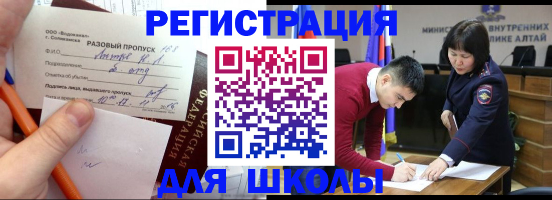 форма 3 в Кстово