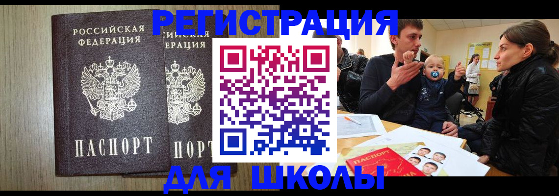 форма 3 в Кстово